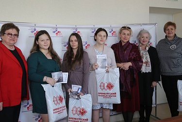 Состоялась благотворительная акция «Родился оренбуржец»!